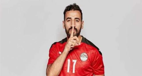 رسميا.. فيوتشر يعلن شراء مهند لاشين من طلائع الجيش لمدة 4 سنوات